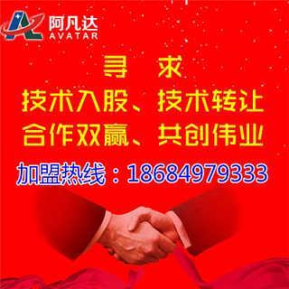 切削潤(rùn)滑技術(shù)系列 轉(zhuǎn)讓價(jià)格評(píng)估與優(yōu)質(zhì)廠家批發(fā)指南